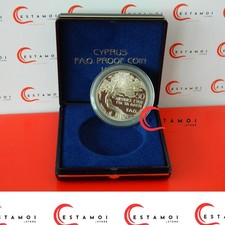 Chipre, 1985, 50 Céntimos, Moneda de Plata, FAO: ¡Año Internacional de los Bosques!