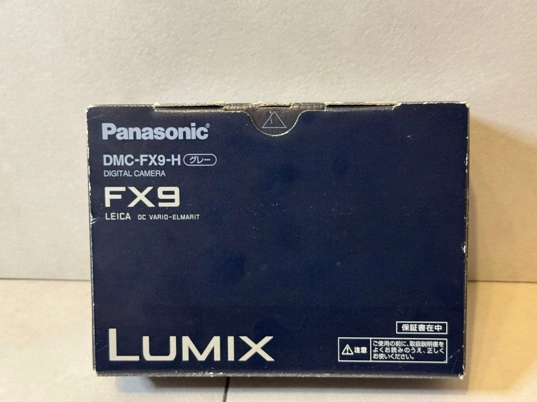 Panasonic LUMIX DMC-FX9 Digital Cameras for Sale | Shop New & Used