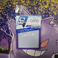 THE GARD STYLISH 2 IN EACH PACKAGE ONE PIECE LEADER CASE PURPLE VERSION