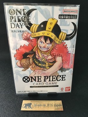 one piece card game 3d2y starter deck [ST-14] ONE PIECE Card Game Starter Deck 3D2Y main image 1