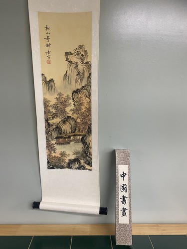 Chinese Silk Scroll Painting Vintage/Antique - Yongsham Qim Tang Yin - Picture 5 of 6