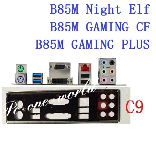 I/O Shield Backplate For MSI B85M NIGHT ELF & B85M GAMING CF Motherboard IO