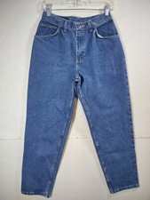 Vintage Gitano Tapered Blue Jeans 10 Petite Hi Rise 27x29 Cotton