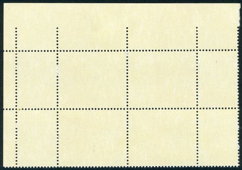 US Stamp 1941~1999 "Air Mail/Space/Plane"- Single or Block - You pick - ALL MNH - Picture 89 of 101