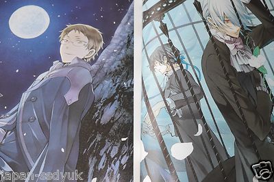 ガンガンアート コレクション Pandora Hearts ガンガンアート コレクション Pandora Hearts PandoraHearts