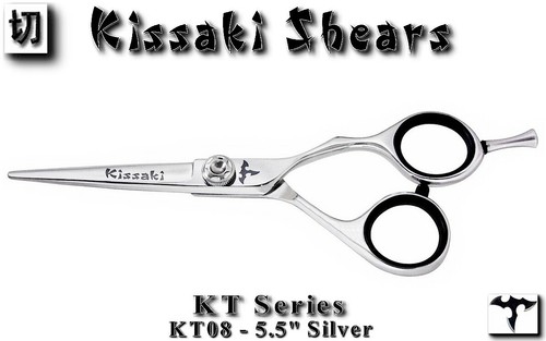 Kissaki KT Series 08 5.5" Silver Hair Cutting Scissors Salon Hair Shears - 第 1/2 張圖片