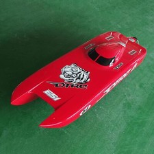 Fiber Glass Electric RC Race Boat E51 Painted PNP Shaft Dual Motors Servos ESCs