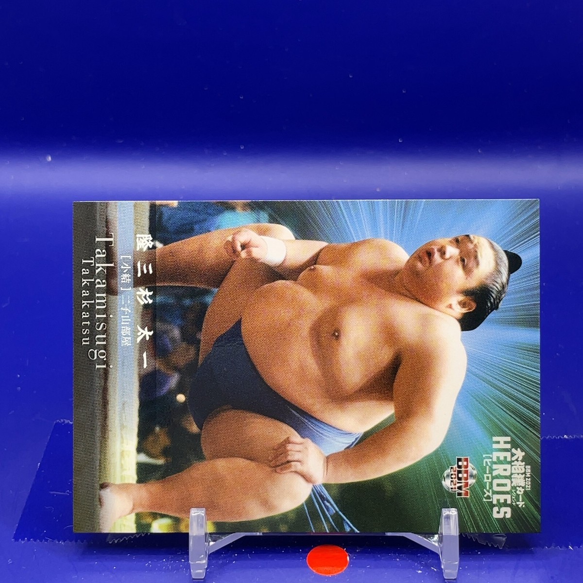 Takamisugi Takakatsu - BBM Sumo Wrestler Trading Card 2021
