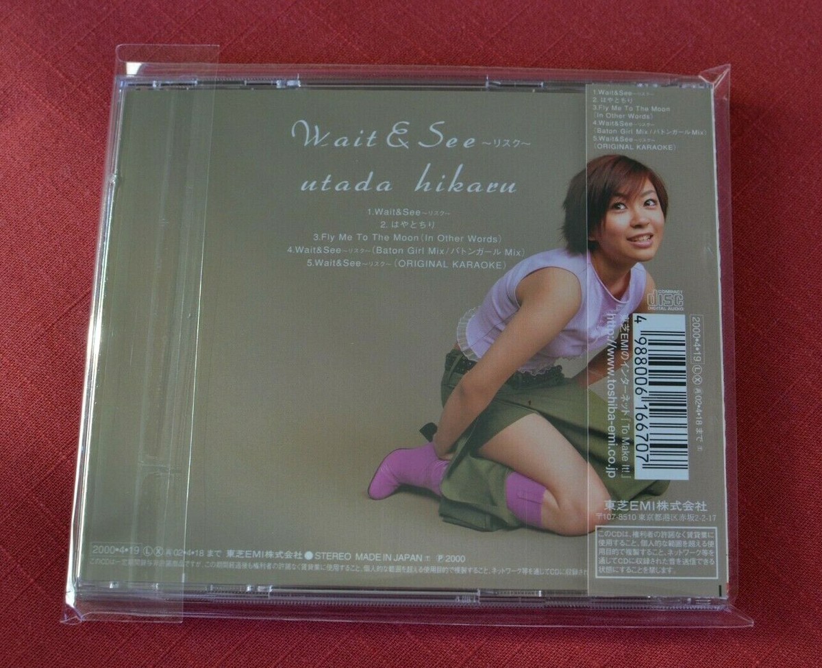【レア】ORT  Read at  16冊　一部CD付き レア】ORT Read at Home 16冊 一部CD付き ORT日本限定スペシャル