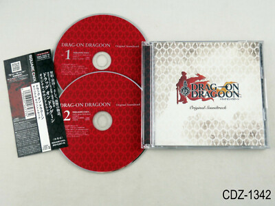Drag-on Dragoon OST Drakengard Soundtrack Japanese Import CD Japan US Seller
