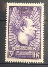 TIMBRE FRANCE 1937 JEAN MERMOZ YT N° 338 neuf ★★ luxe / MNH
