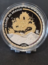 Cameroon 2012 Year of The Dragon Gilded Silver Proof Coin 1000 Francs Rare