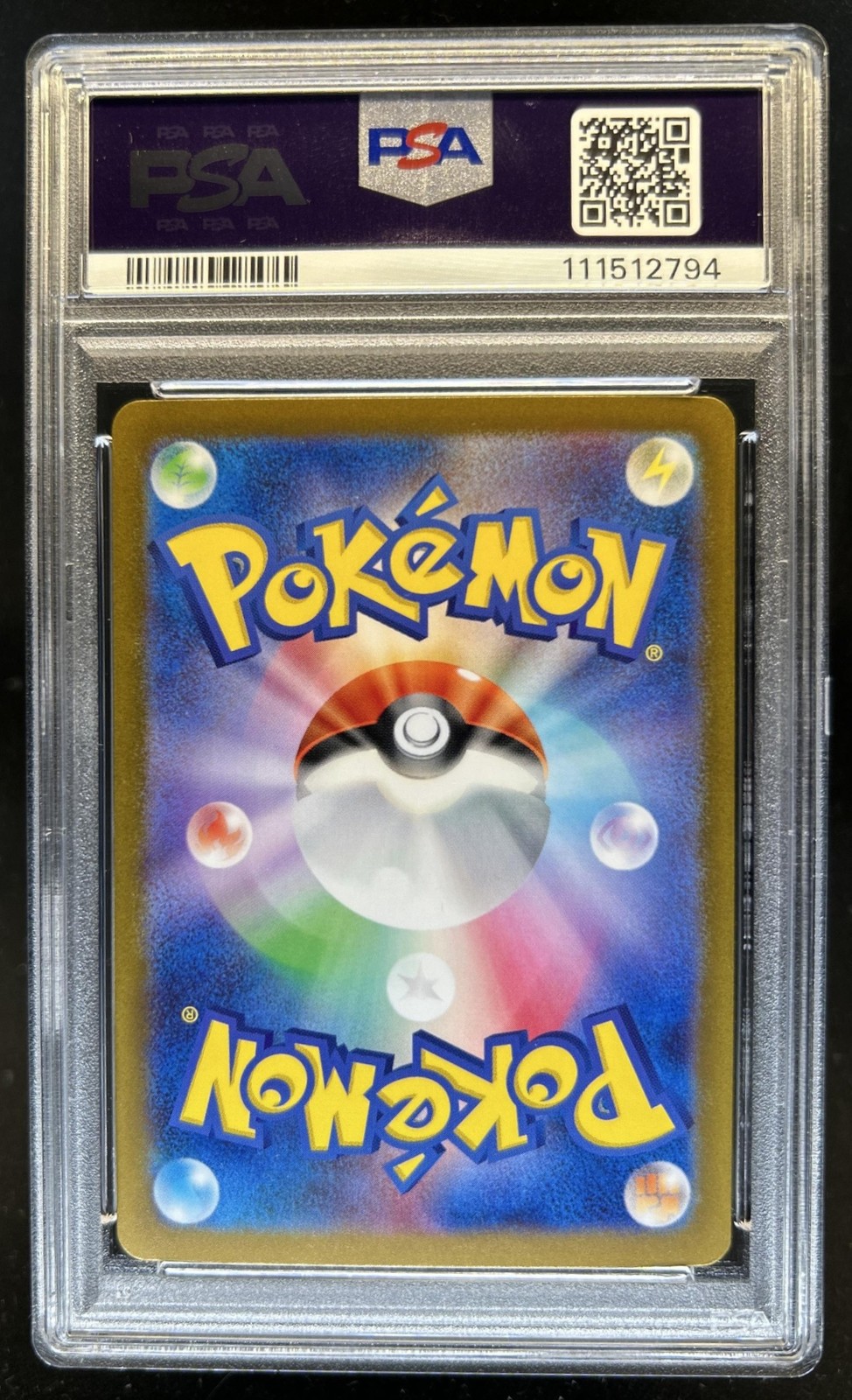 2023 Pokemon Ruler Black Flame JP Charizard ex Special Art Rare #134/108 PSA 10 view 2