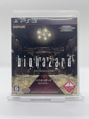 PS3 Biohazard Resident Evil Hd Remaster Japanisch Ver.- Mehrsprachig Kostenlo...