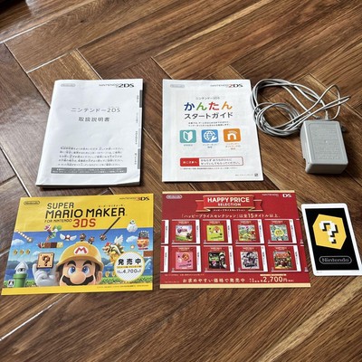 3DS/2DS/DS Nintendo 2Ds Japan | eBay