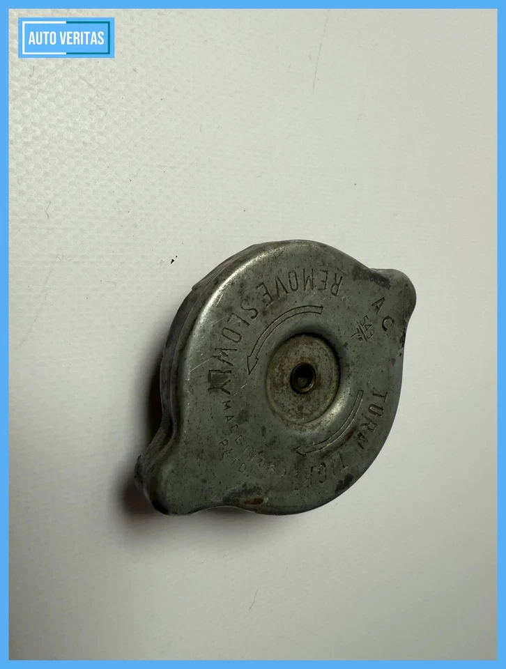 Original Opel AC Delco Record Commodore Admiral Captain etc. Cooler cover 549 7 - Image 3 of 4