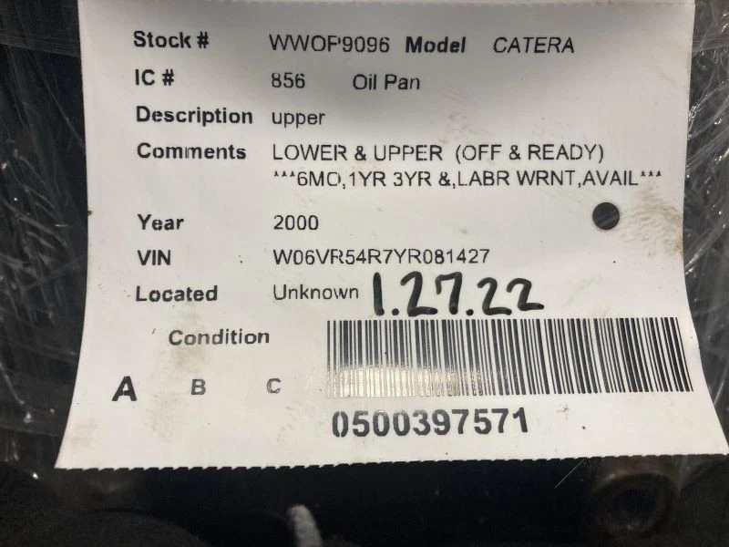 Oil Pan Upper Fits 99-01 CATERA 1511594 - Image 3 of 3