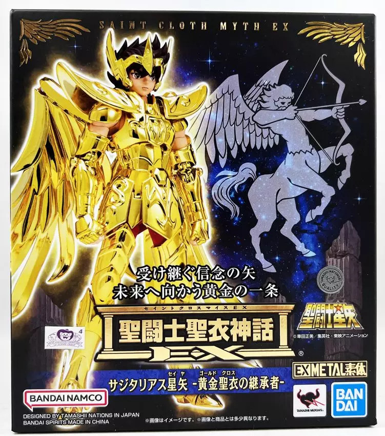 Saint Seiya Myth Cloth EX Seiya Sagittaire, revivez la nostalgie du manga dans votre salon