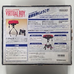 Nintendo Virtual Boy VB Console VUE-S-RA with Box 5Games Set Tested
