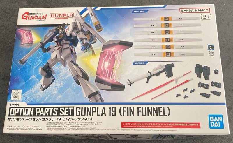Bandai Gunpla Option Parts Set 19 Fin Funnel for Nu Gundam 1/144 Model Kit