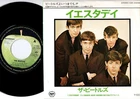 The Beatles - Yesterday / I Should Have Known Better | 7" Japan EAR-20030