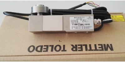 1pcs for SBC-300kg cantilever beam load cell mixing station inbox  &yay #pk