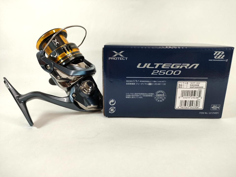 Moulinet De Pêche Shimano 21 ULTEGRA 2500 – Neuf En Boîte, Importé Du Japon