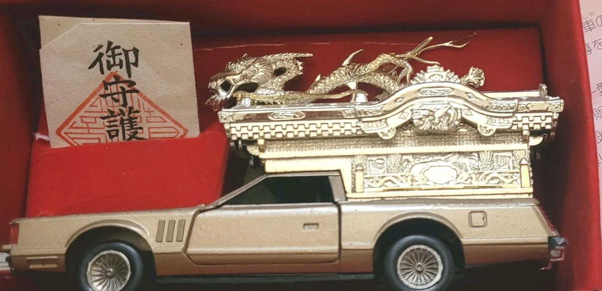 LINCOLN CONTINENTAL CUSTOM SPECIAL（霊柩車） LINCOLN CONTINENTAL CUSTOM SPECIAL（霊柩車） Coming Across An