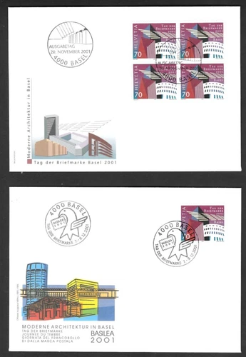 Switzerland 2001 Mixed Selection 7 x First Day Covers Unaddressed