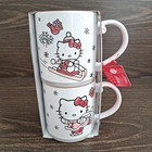 Hello Kitty Winter Sports 21 oz Mug Set Blue Sky Sled Skates 2024