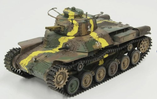 DRAGON MD-007 1/35 IJA Type 97 Medium Tank CHI-HA Early Production Model Kit - Picture 2 of 6