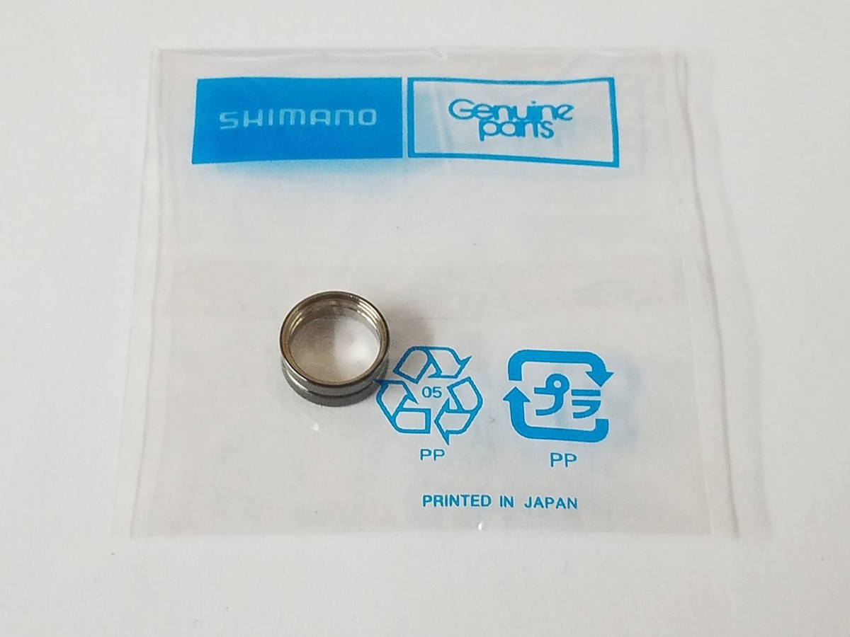 Roulement à Billes Shimano RD 14248 Pour Moulinet Stella STL-2500FE Et SW-4000XG