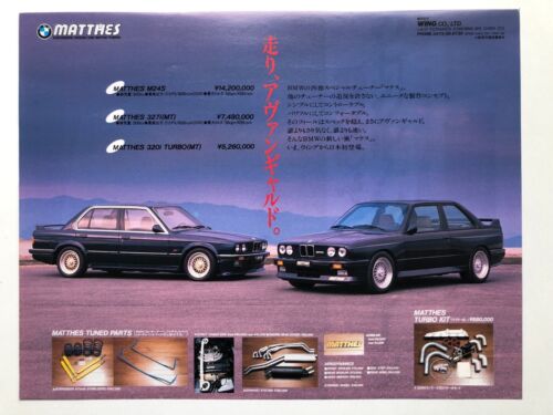 MATTHES BMW 320i M3 (E30) Advertising Pub Werbung (NO brochure / KEIN Prospekt) - Foto 1 di 1