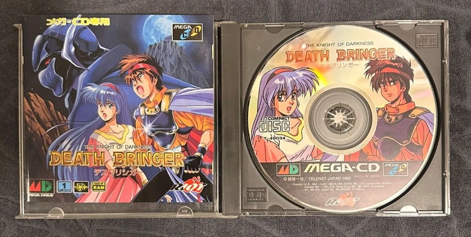 Sega Mage CD Game Death Bringer Japanese with Manual and Box - Image 2 of 3