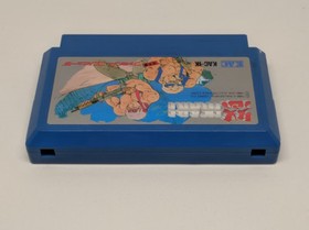 Nintendo Famicom Ikari Warriors I & II Japan Import KAC-DS KAC-1K Manual Box