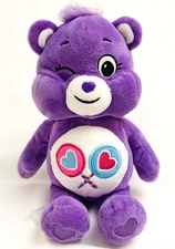 Care Bear- Share Bear Plush Stuffed Animal- Basic Fun 2020 -Purple 10"  Plush