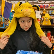 New Kids/Adults Lion King Simba Costume Cosplay Party Plush Warm Hat Cap