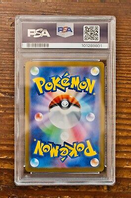 PSA 10 Roaring Moon ex SAR 218/187 sv8a Terastal Festival PSA 10 Roaring Moon ex SAR 218/187 sv8a Terastal Festival