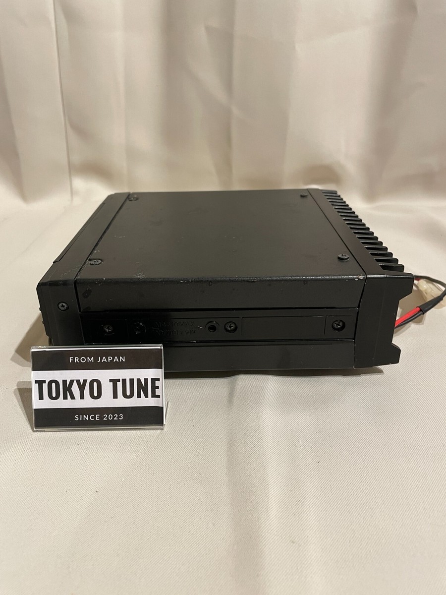 KENWOOD TR-851 TRIO 430MHz 10W 70cm ALL MODE Transceiver Ham