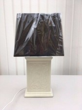 Image of Nice Rectangular Shape Cream Colour Ceramic Table Lamp with Vine Motif and Shade