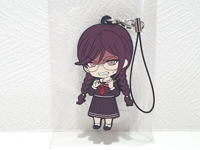 GSC Danganronpa the Animation FUKAWA TOKO Rubber Strap keychain anime figure