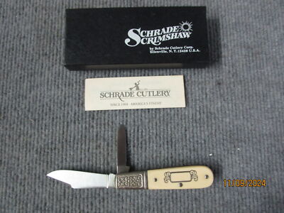 Vintage Schrade Cutlery Crimshaw Duck Hunter Pocket Knife 2 Blade NOS