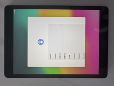 Apple iPad 8th Gen Wi-Fi Space Gray, 32GB