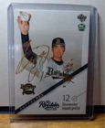 Limited 75 Shunpeita Yamashita BBM  2021 Rookie Gold Leaf 766593