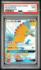 PSA 9 HO-OH GX SV50/SV94 FULL ART SHINY HIDDEN FATES POKEMON ✨ on eBay