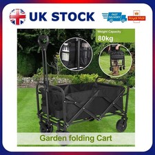 Camping Cart 80KG Heavy Duty Foldable Trolley Garden Wagon Festival Beach Cart