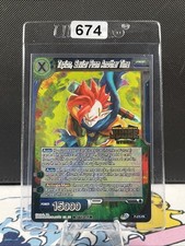 Tapion Savior from Another Time JUDGE STAMP Foil Dragon Ball Super (674)
