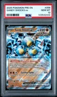 2025 POKEMON PRE EN-PRISMATIC EVOLUTIONS #056 SANDY SHOCKS EX PSA 10
