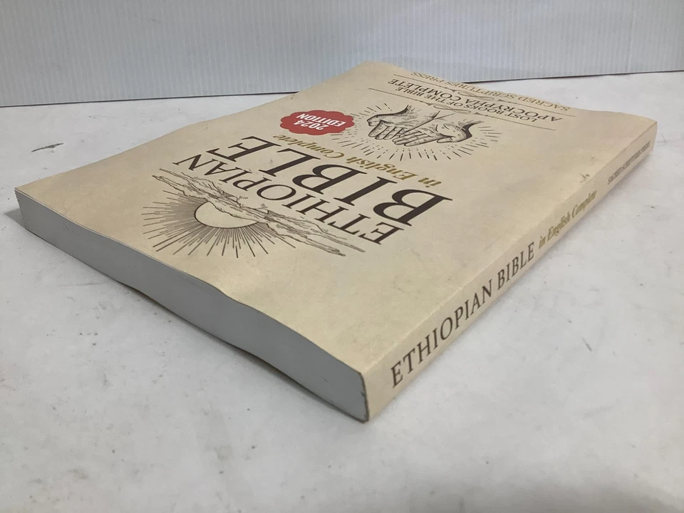 Ethiopian Bible in English Complete: Lost Books Bible Apocrypha 2024 Edition - Image 4 of 4