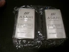 Lot of 2, 10oz Troy Fine Silver Bars 999 ASAHI, plastic linked